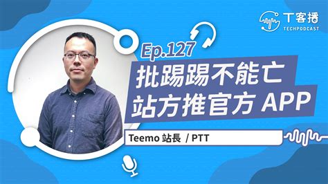 姓高取名ptt|为什么姓高的那么难取名字啊？